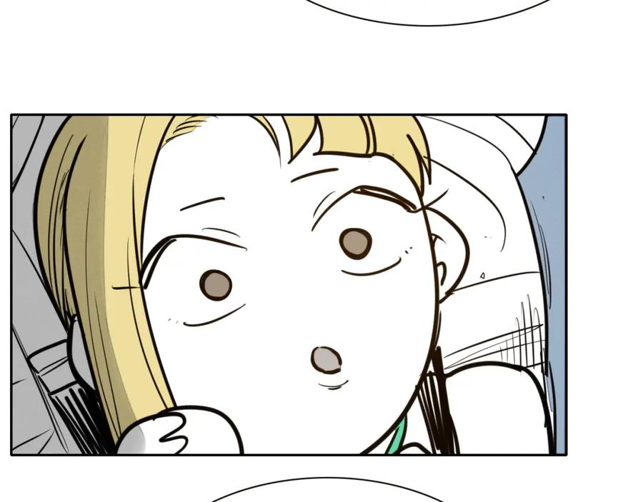 第149话我被人盯上了！-泛泛之辈-OH SOT（第16张）