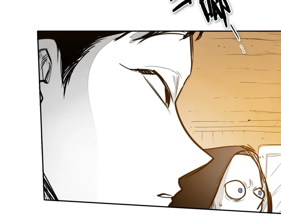 第149话我被人盯上了！-泛泛之辈-OH SOT（第6张）