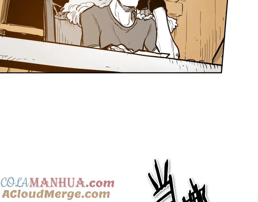 第149话我被人盯上了！-泛泛之辈-OH SOT（第5张）