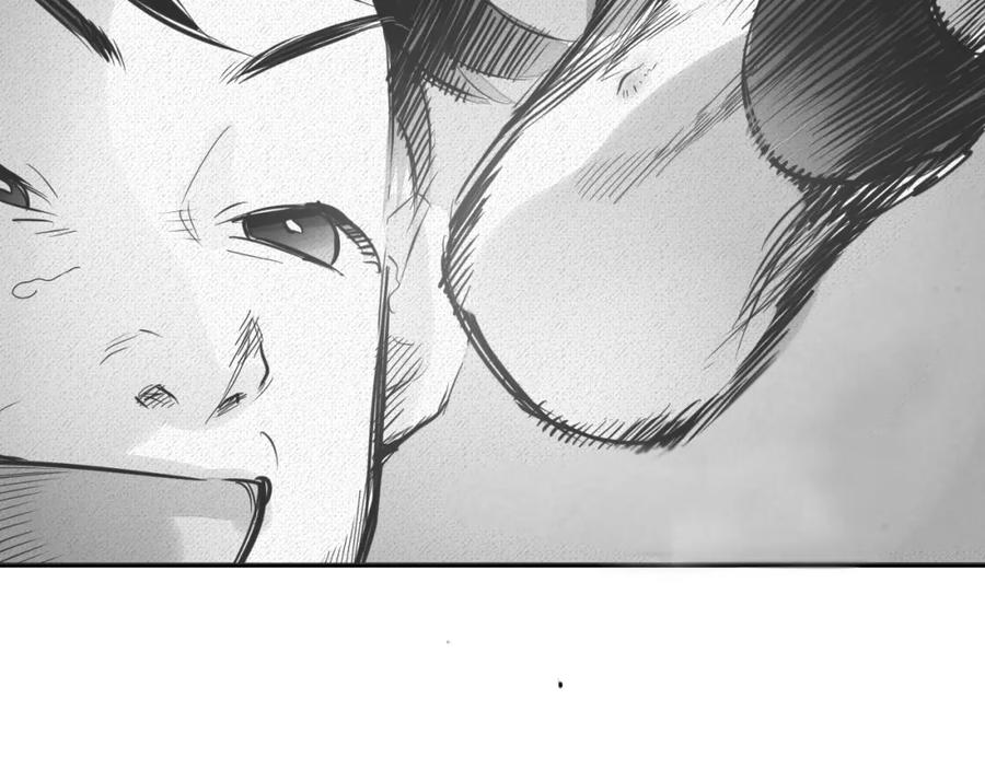 第150话粉色的美香-泛泛之辈-OH SOT（第3张）