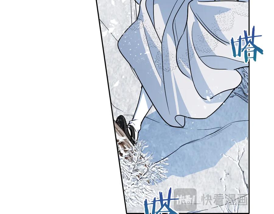 第150话你满意了吗-她与野兽-Hongseul（主笔）+maginot（原著）（第19张）