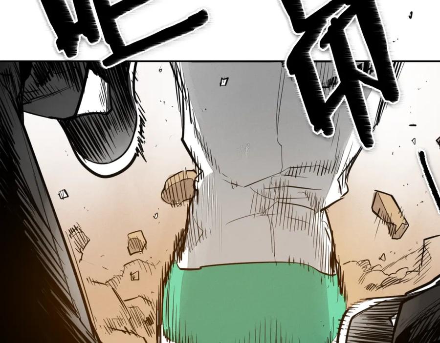 第150话粉色的美香-泛泛之辈-OH SOT（第20张）