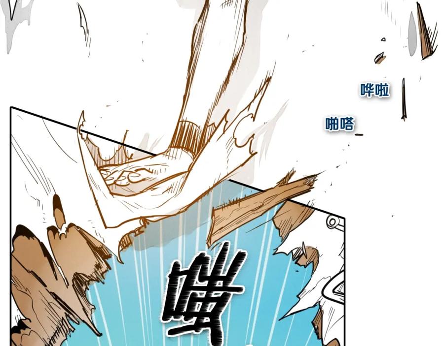 第150话粉色的美香-泛泛之辈-OH SOT（第11张）