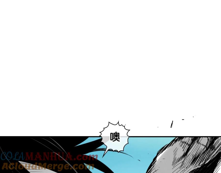 第150话粉色的美香-泛泛之辈-OH SOT（第5张）