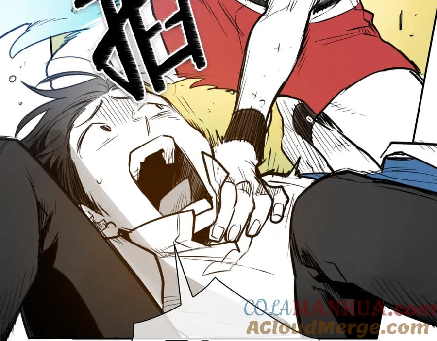 第150话粉色的美香-泛泛之辈-OH SOT（第17张）
