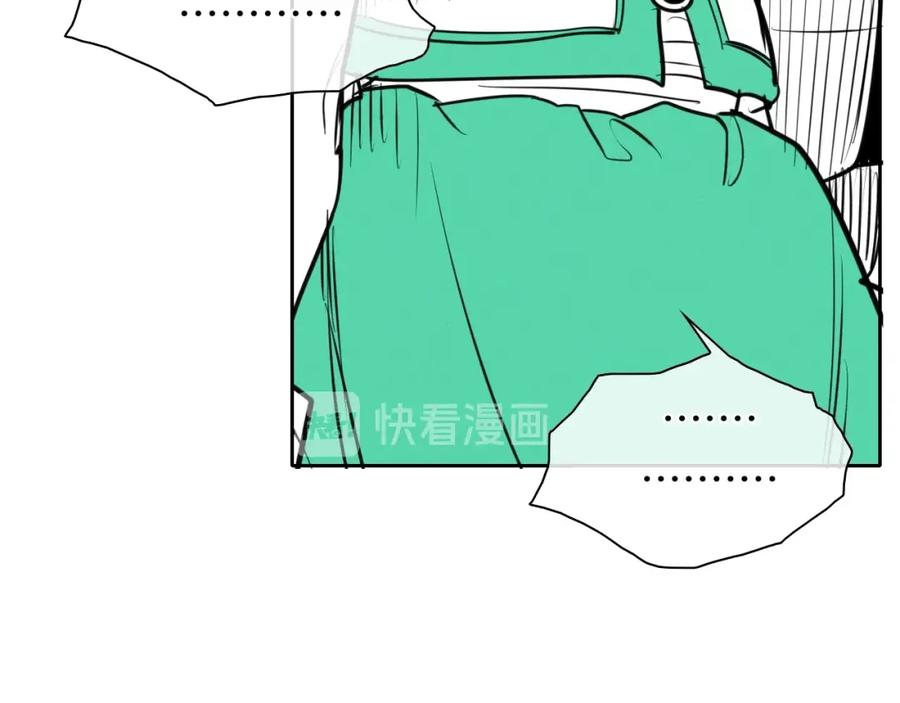 第151话猎物来了-泛泛之辈-OH SOT（第16张）