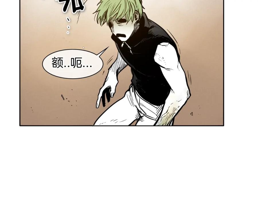 第152话重生和进化-泛泛之辈-OH SOT（第30张）