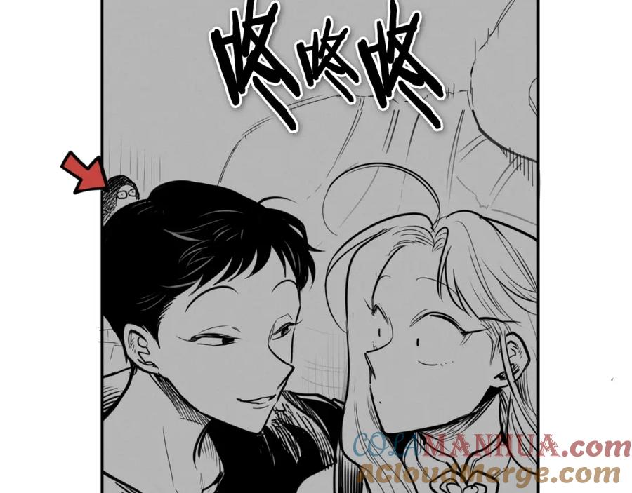 第152话重生和进化-泛泛之辈-OH SOT（第5张）