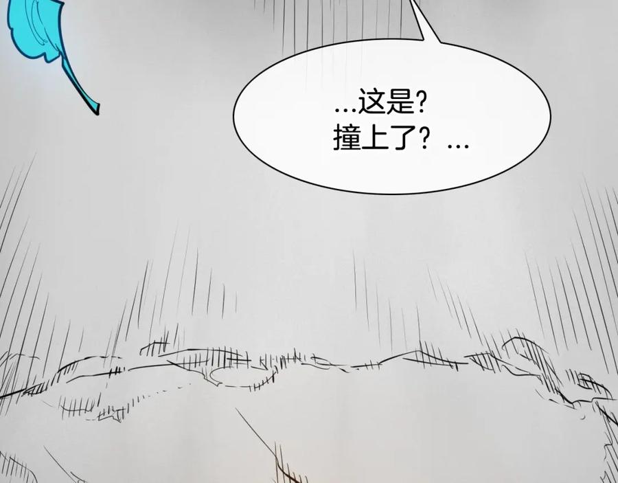 第154话道谢-泛泛之辈-OH SOT（第8张）