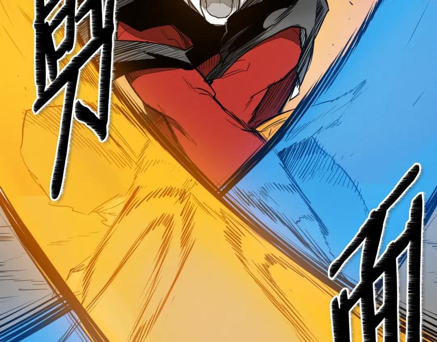 第155话娱乐时间-泛泛之辈-OH SOT（第10张）
