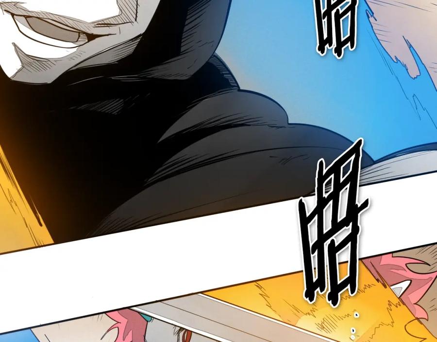 第155话娱乐时间-泛泛之辈-OH SOT（第6张）
