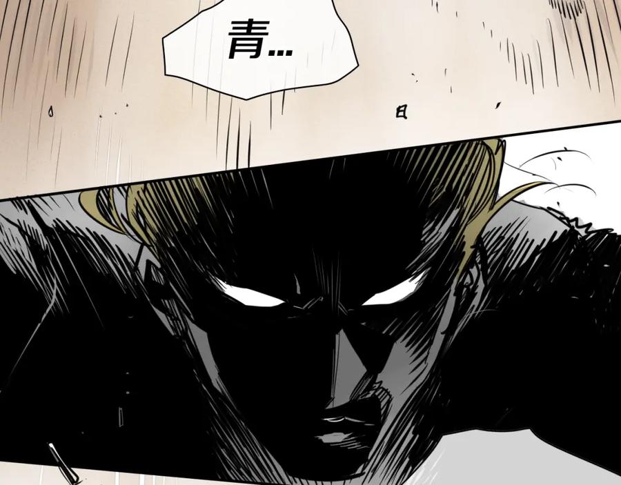 第158话挥刀舞剑-泛泛之辈-OH SOT（第22张）