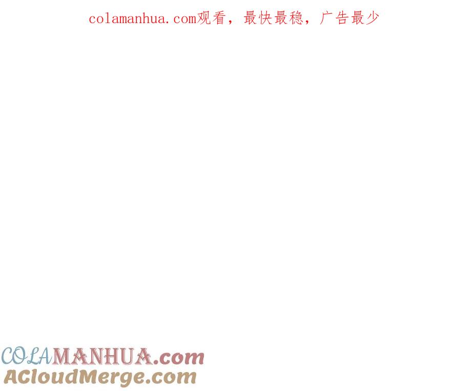 第158话挥刀舞剑-泛泛之辈-OH SOT（第1张）