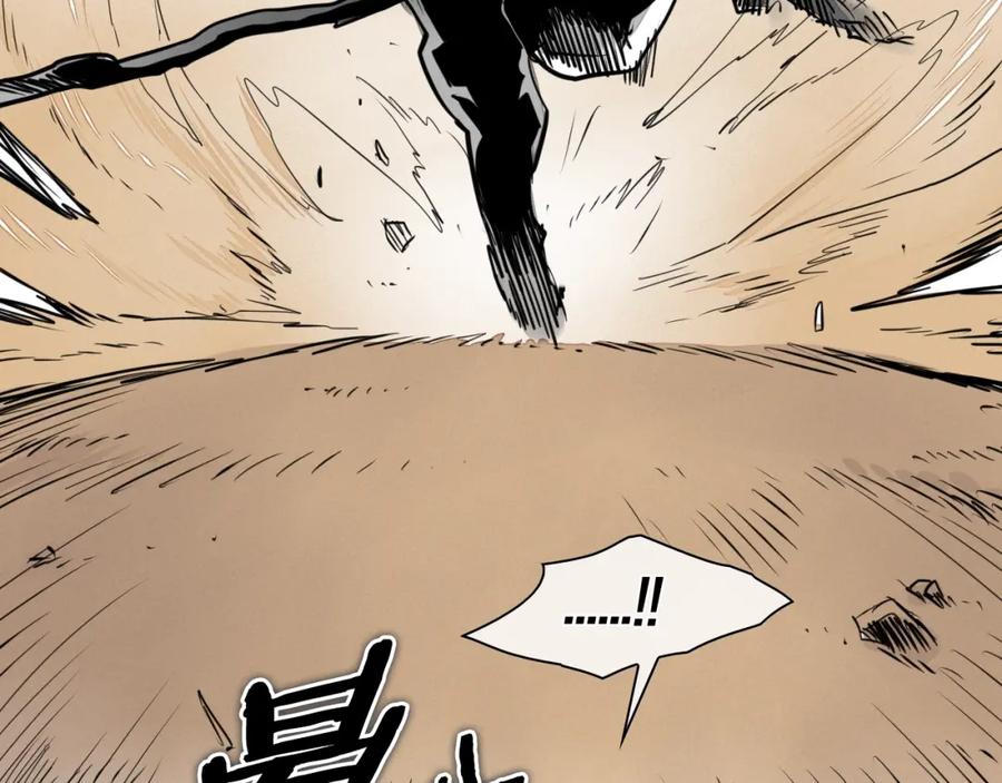 第158话挥刀舞剑-泛泛之辈-OH SOT（第20张）