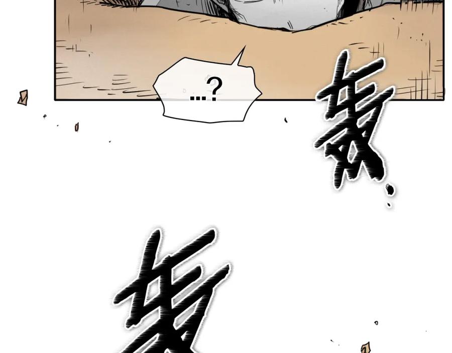 第158话挥刀舞剑-泛泛之辈-OH SOT（第16张）