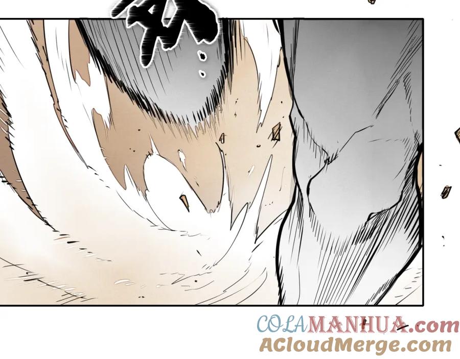第158话挥刀舞剑-泛泛之辈-OH SOT（第17张）