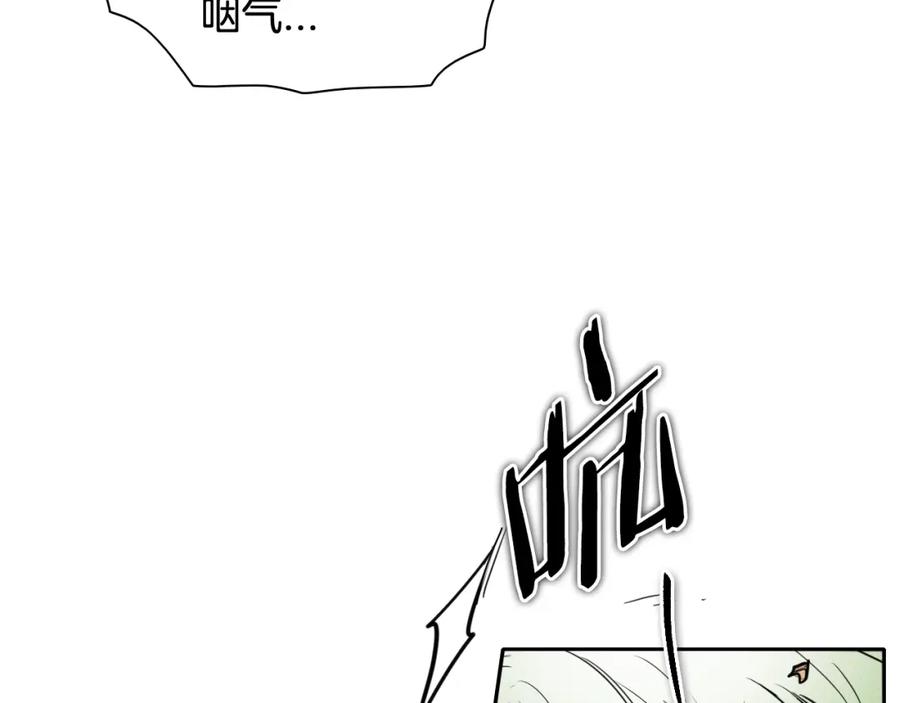 第158话挥刀舞剑-泛泛之辈-OH SOT（第8张）