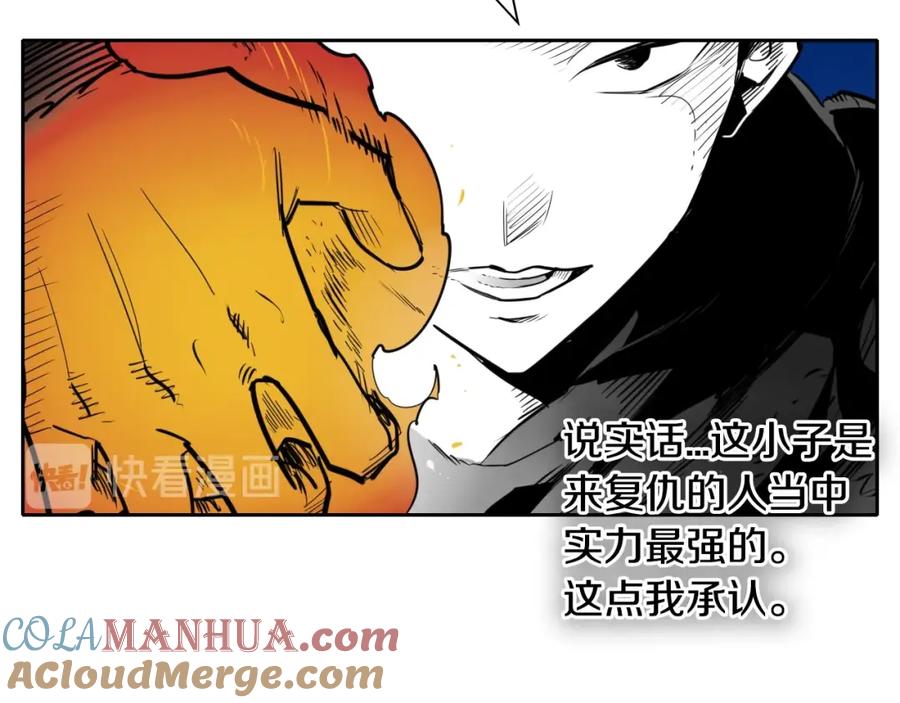 第159话致命一击-泛泛之辈-OH SOT（第5张）