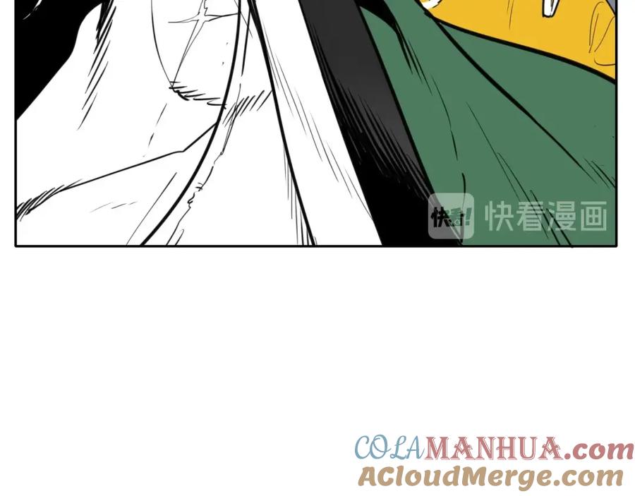 第162话零五的想法-泛泛之辈-OH SOT（第17张）