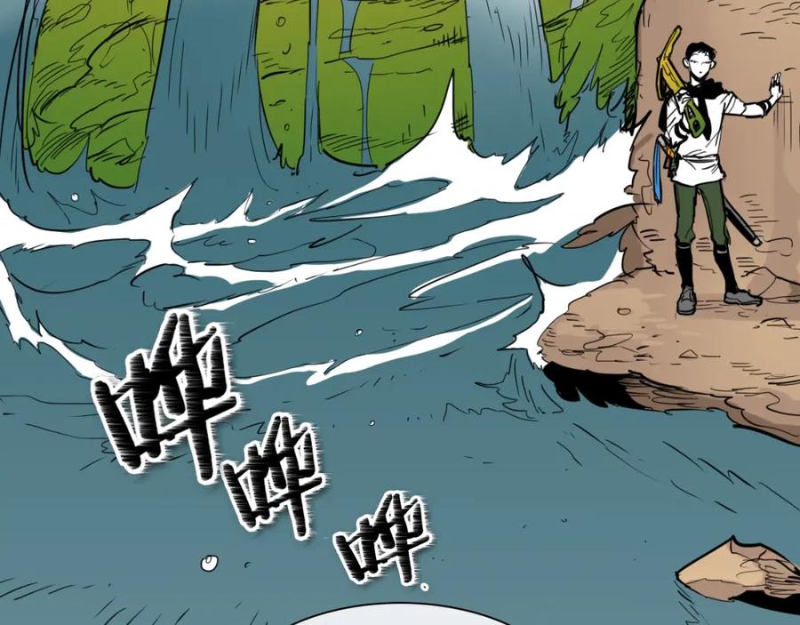 第163话十二气门-泛泛之辈-OH SOT（第20张）