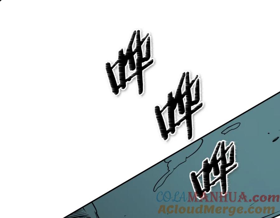 第163话十二气门-泛泛之辈-OH SOT（第9张）