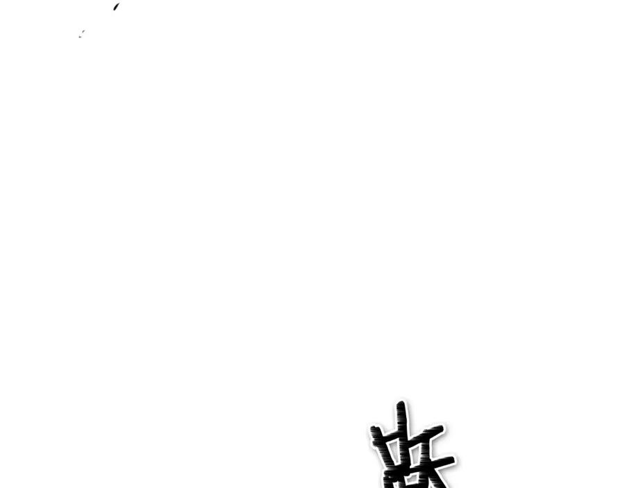 第163话十二气门-泛泛之辈-OH SOT（第12张）