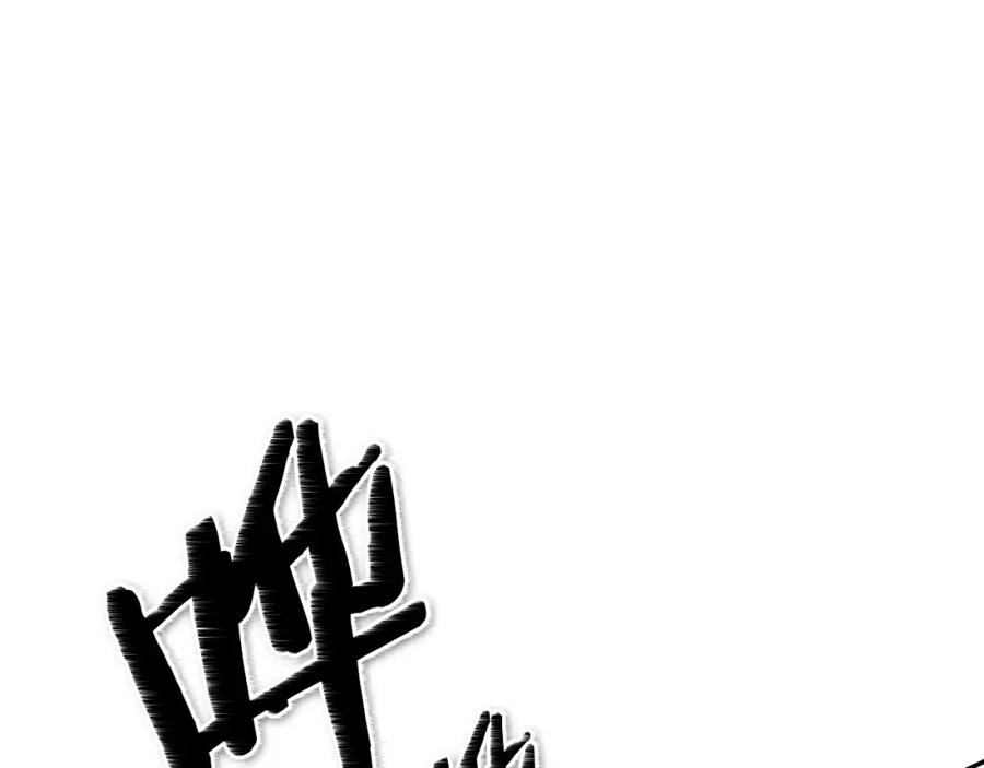 第163话十二气门-泛泛之辈-OH SOT（第6张）