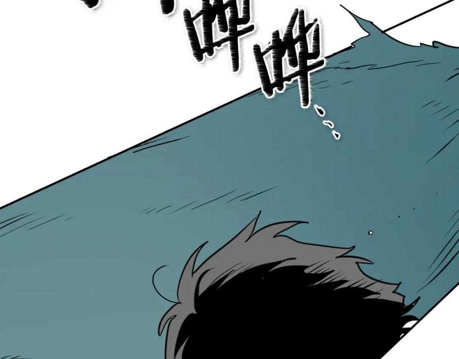 第163话十二气门-泛泛之辈-OH SOT（第7张）