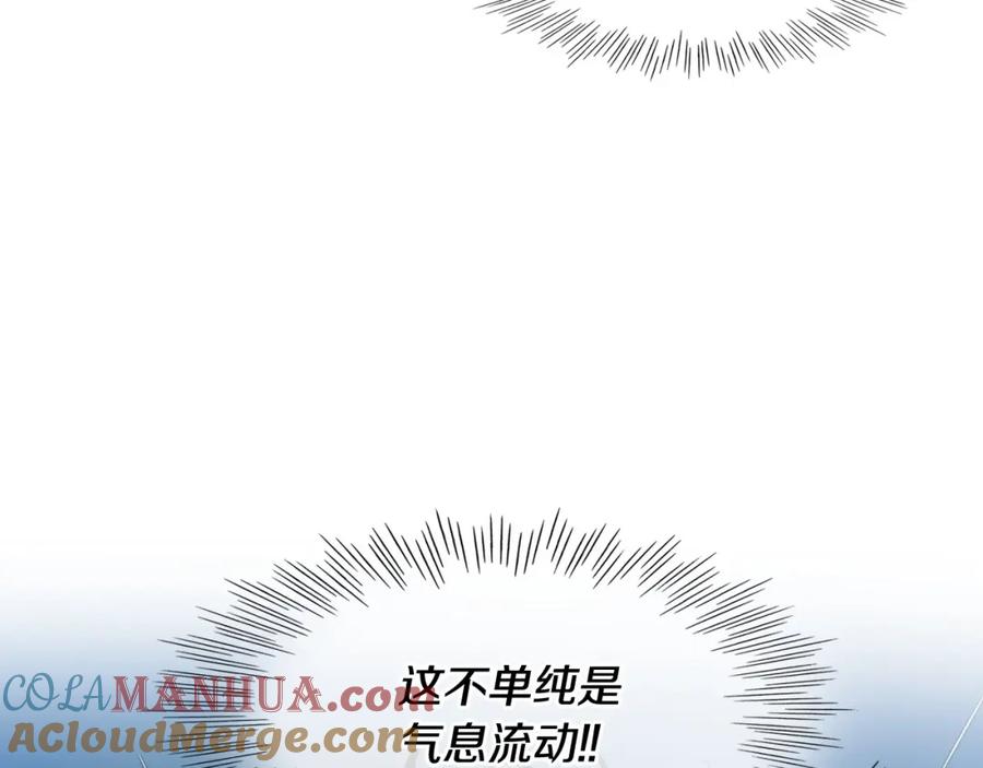 第164话均衡-泛泛之辈-OH SOT（第9张）