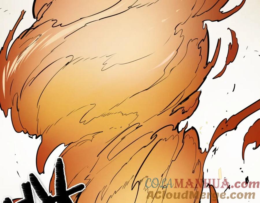 第164话均衡-泛泛之辈-OH SOT（第21张）