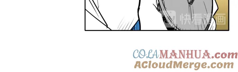 第165话不夜城-泛泛之辈-OH SOT（第21张）