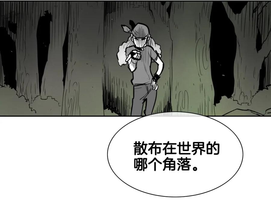 第165话不夜城-泛泛之辈-OH SOT（第18张）
