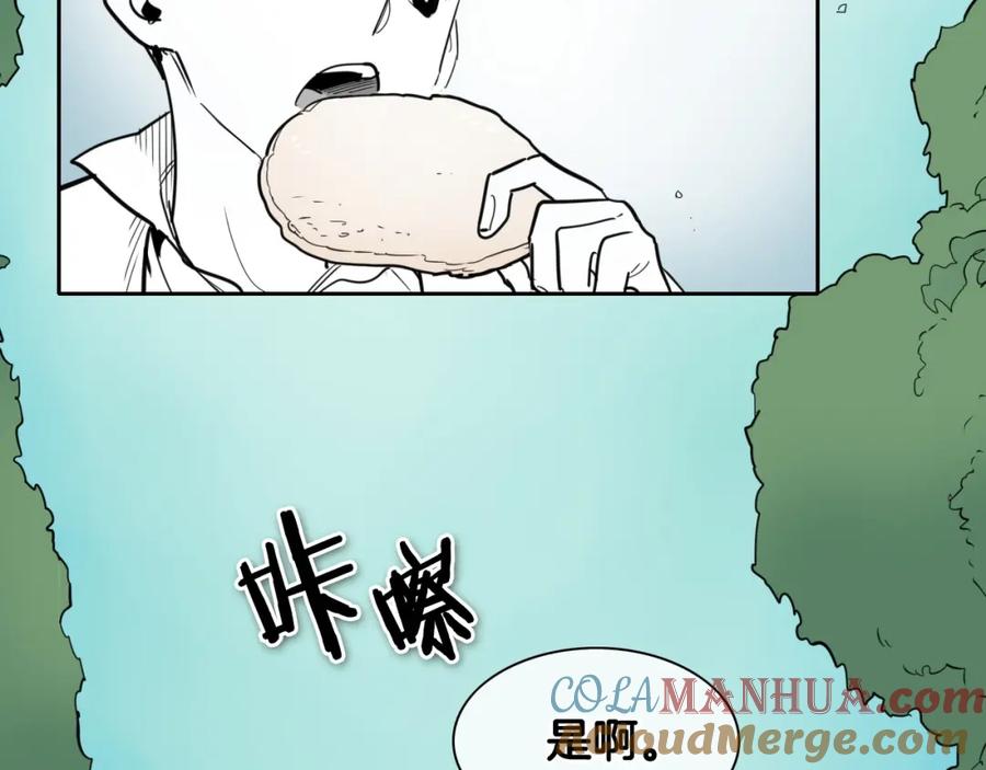 第166话骇人传闻-泛泛之辈-OH SOT（第5张）