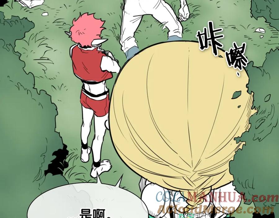 第166话骇人传闻-泛泛之辈-OH SOT（第9张）