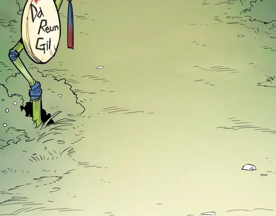 第166话骇人传闻-泛泛之辈-OH SOT（第20张）
