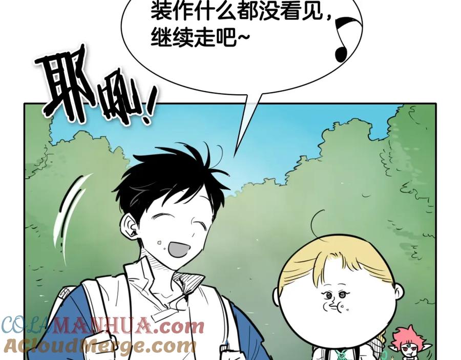 第166话骇人传闻-泛泛之辈-OH SOT（第13张）