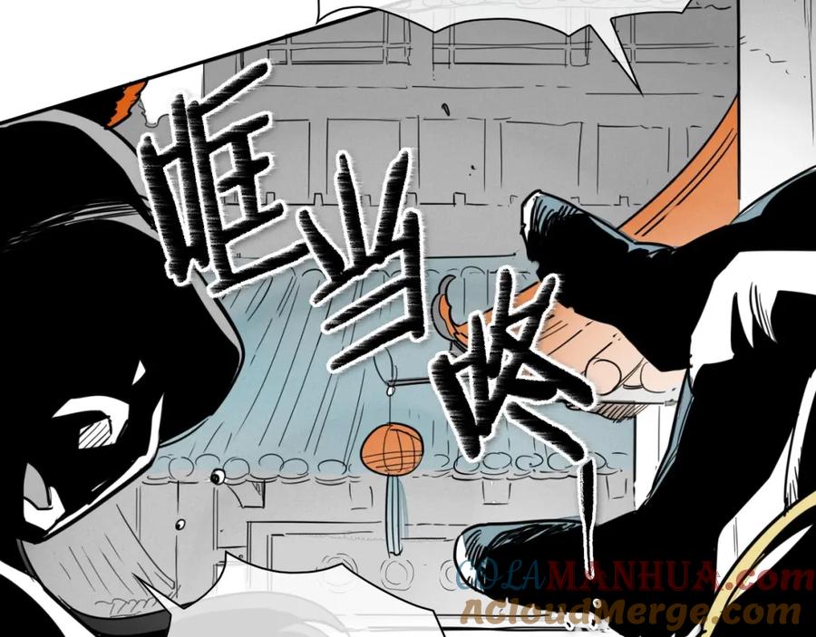 第167话我们是逃犯！-泛泛之辈-OH SOT（第5张）
