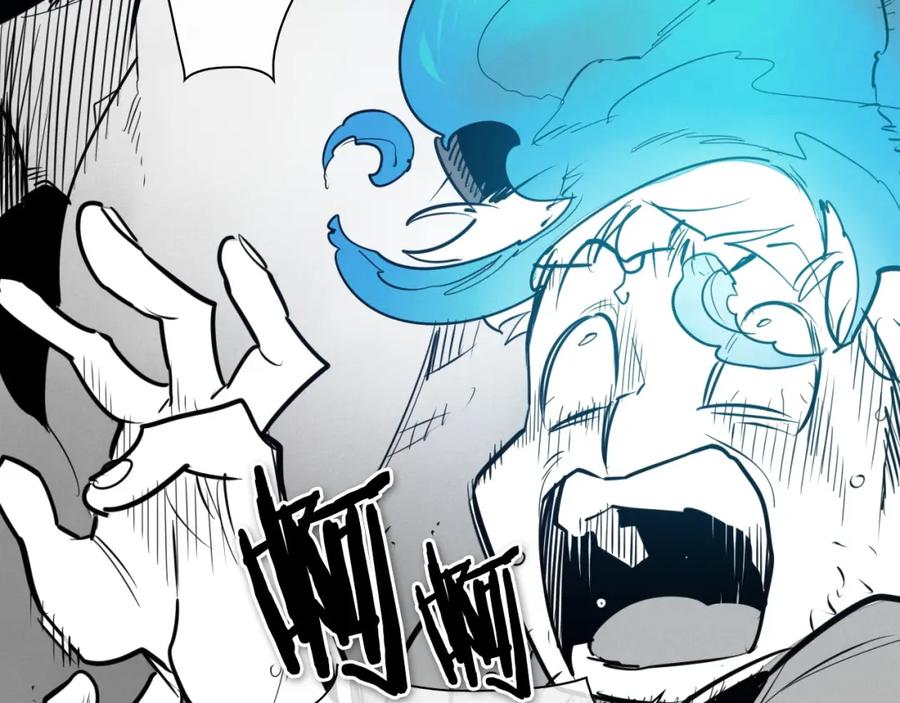 第168话可怕的事-泛泛之辈-OH SOT（第26张）