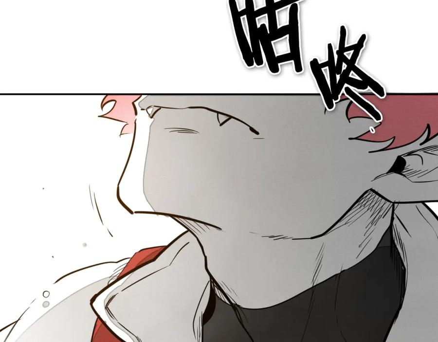 第168话可怕的事-泛泛之辈-OH SOT（第14张）