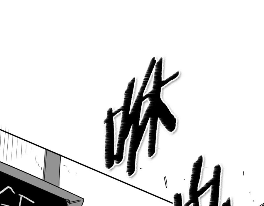 第169话老潮了-泛泛之辈-OH SOT（第22张）