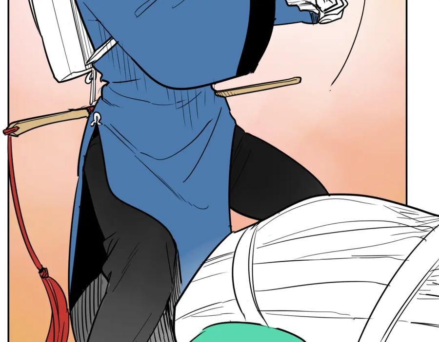第170话指引-泛泛之辈-OH SOT（第6张）