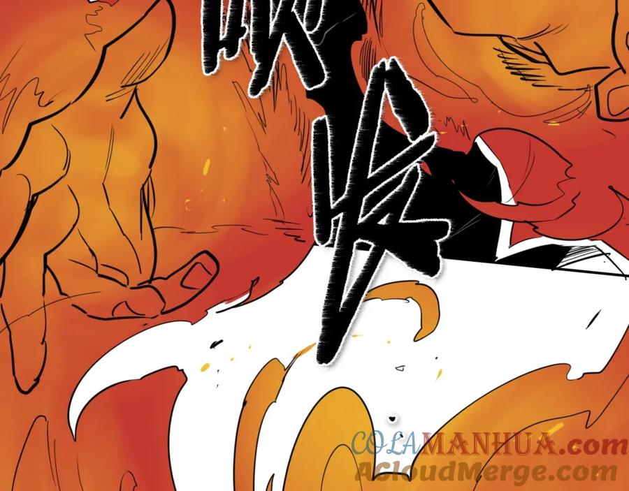 第171话落泪的战士-泛泛之辈-OH SOT（第5张）