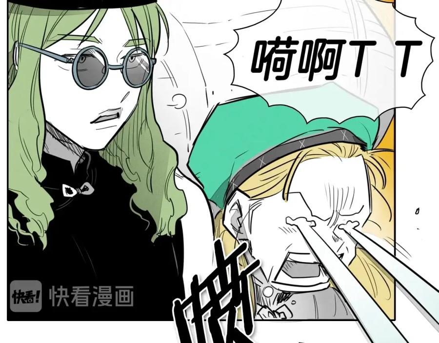 第172话母爱夺眶而出？-泛泛之辈-OH SOT（第9张）