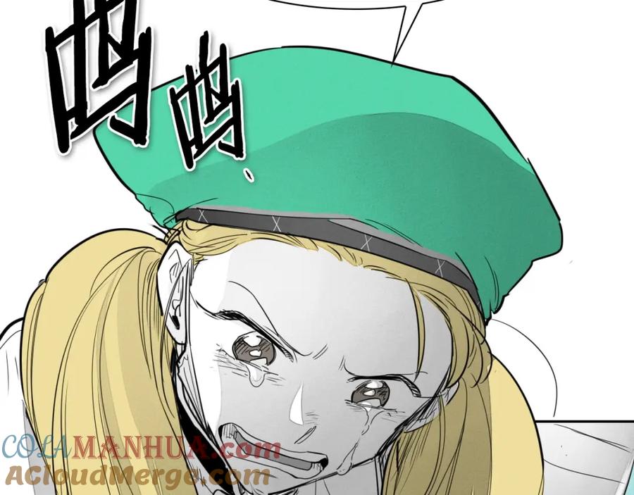 第172话母爱夺眶而出？-泛泛之辈-OH SOT（第20张）