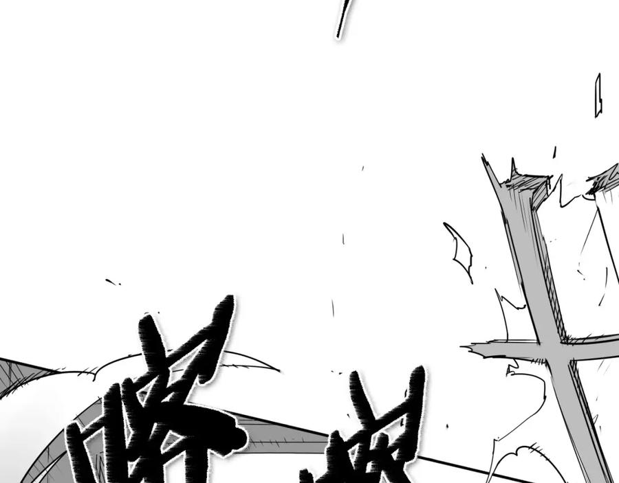 第174话我原地蒸发中-泛泛之辈-OH SOT（第7张）