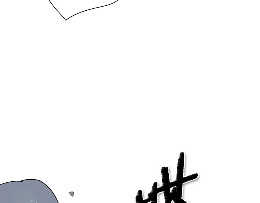 第174话我原地蒸发中-泛泛之辈-OH SOT（第11张）