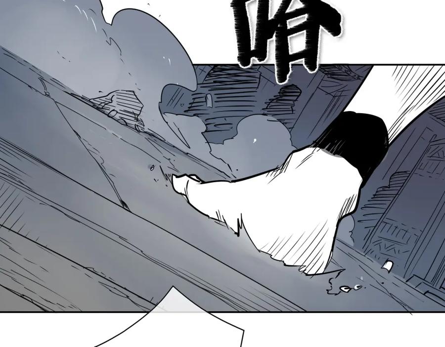 第174话我原地蒸发中-泛泛之辈-OH SOT（第12张）
