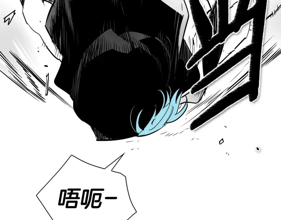 第174话我原地蒸发中-泛泛之辈-OH SOT（第10张）