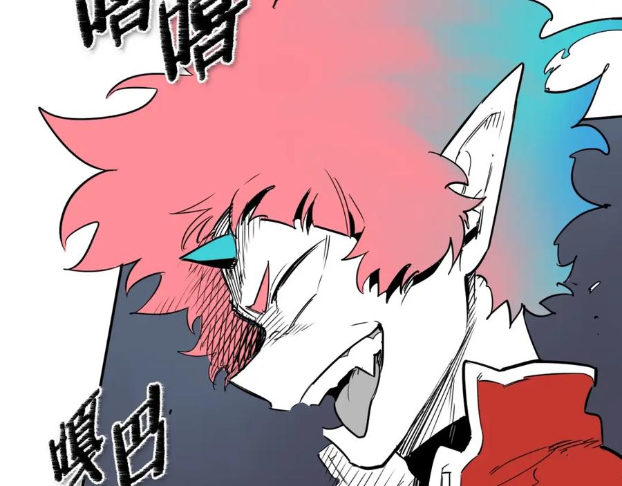 第174话我原地蒸发中-泛泛之辈-OH SOT（第14张）