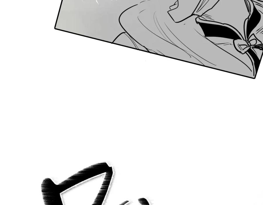 第175话小毛你快闭嘴吧-泛泛之辈-OH SOT（第16张）